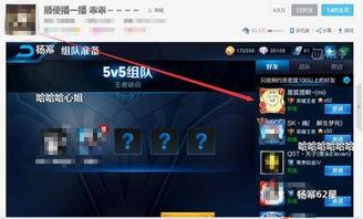 游戏爆料贴吧最新,游戏爆料贴吧最新动态，独家爆料抢先看！