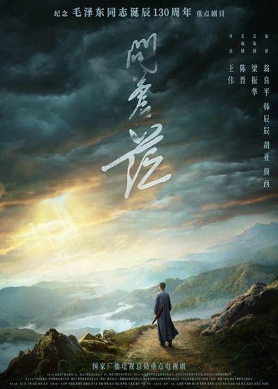 茫茫tv在线观看,在线观看的视听盛宴之旅