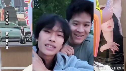 小埋爆料王老师最新,小埋独家爆料，精彩内容抢先看！